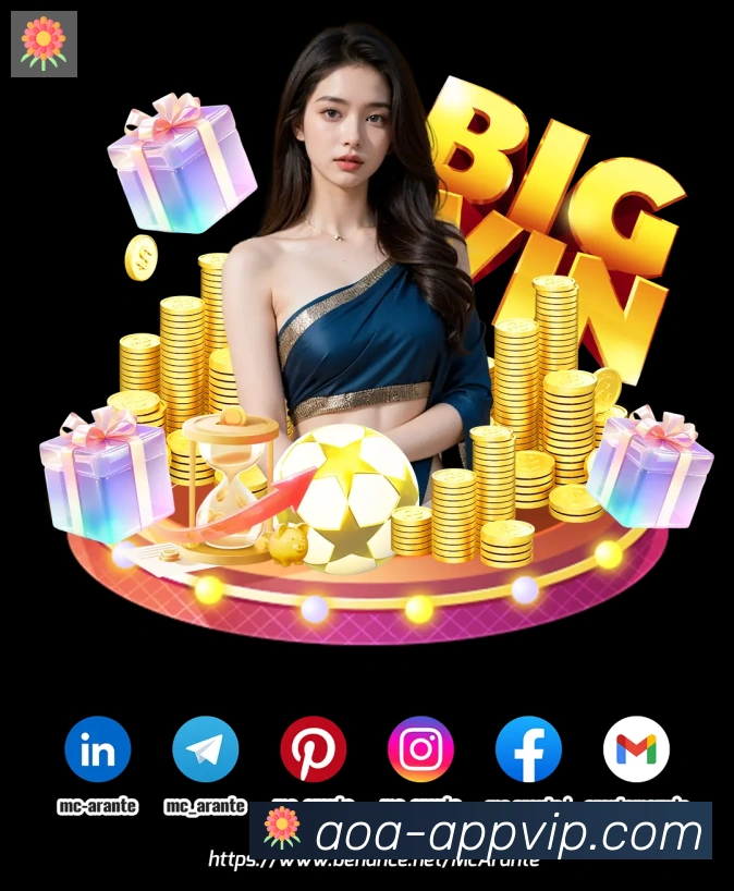 App Interface Preview